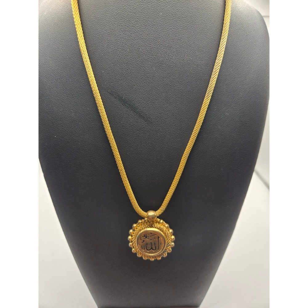Gold Allah Pendant Necklace Arabic Calligraphy Religious Medallion Mesh Chain